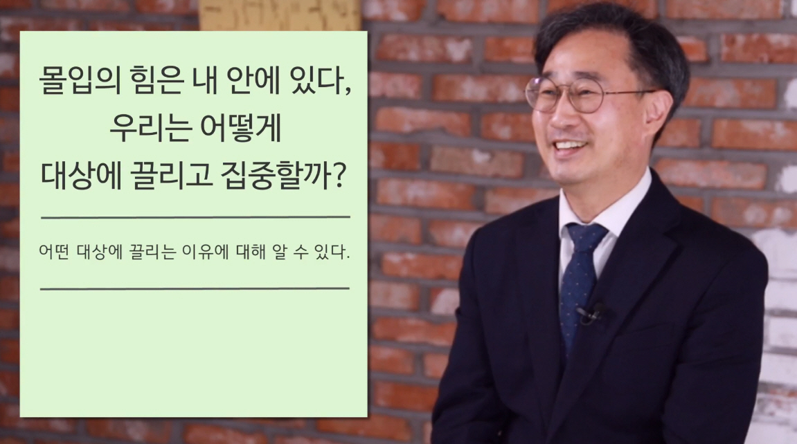 과정썸네일